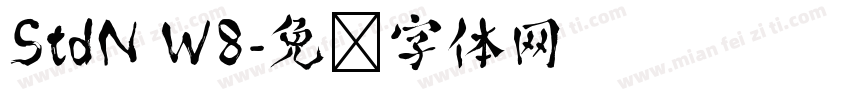StdN W8字体转换